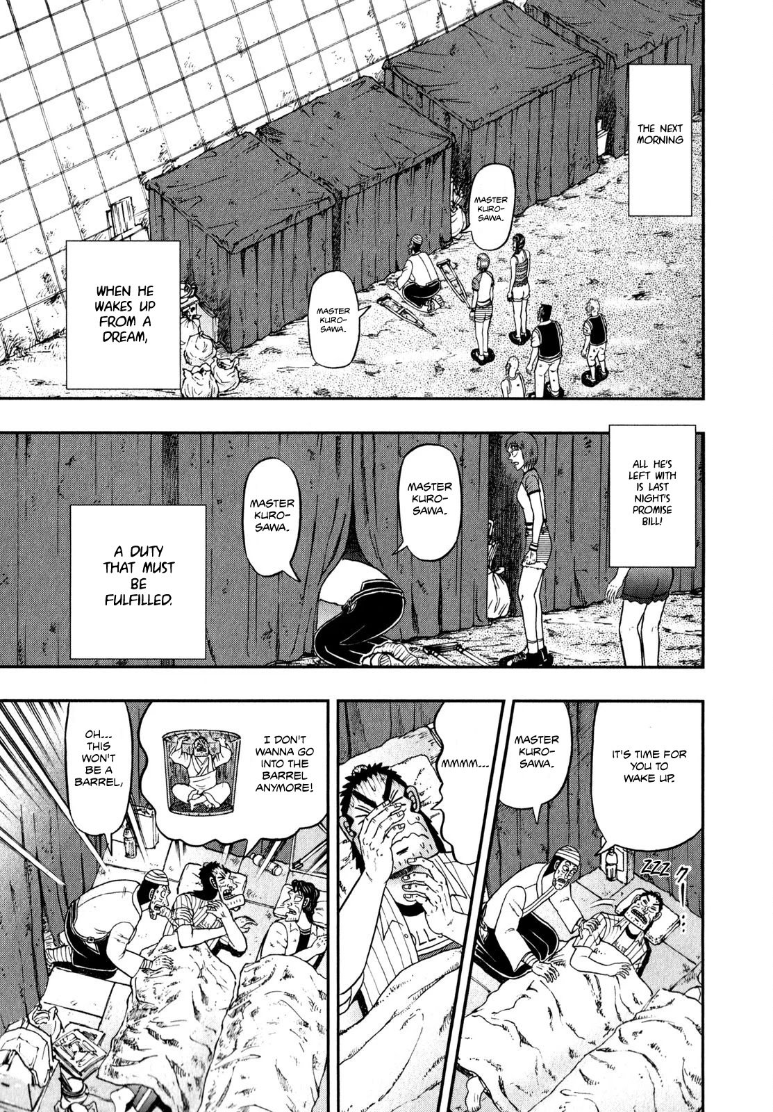 The New Kurosawa Chapter 64 page 7 - Chapter 64: Observation