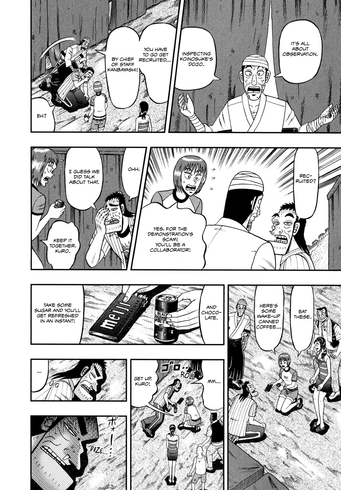 The New Kurosawa Chapter 64 page 8 - Chapter 64: Observation