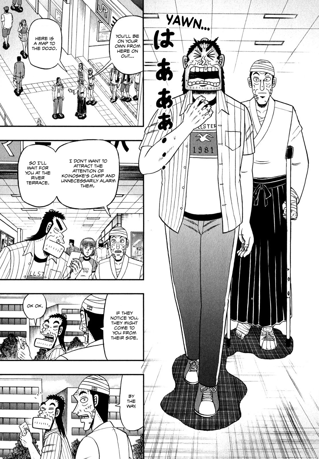 The New Kurosawa Chapter 64 page 9 - Chapter 64: Observation