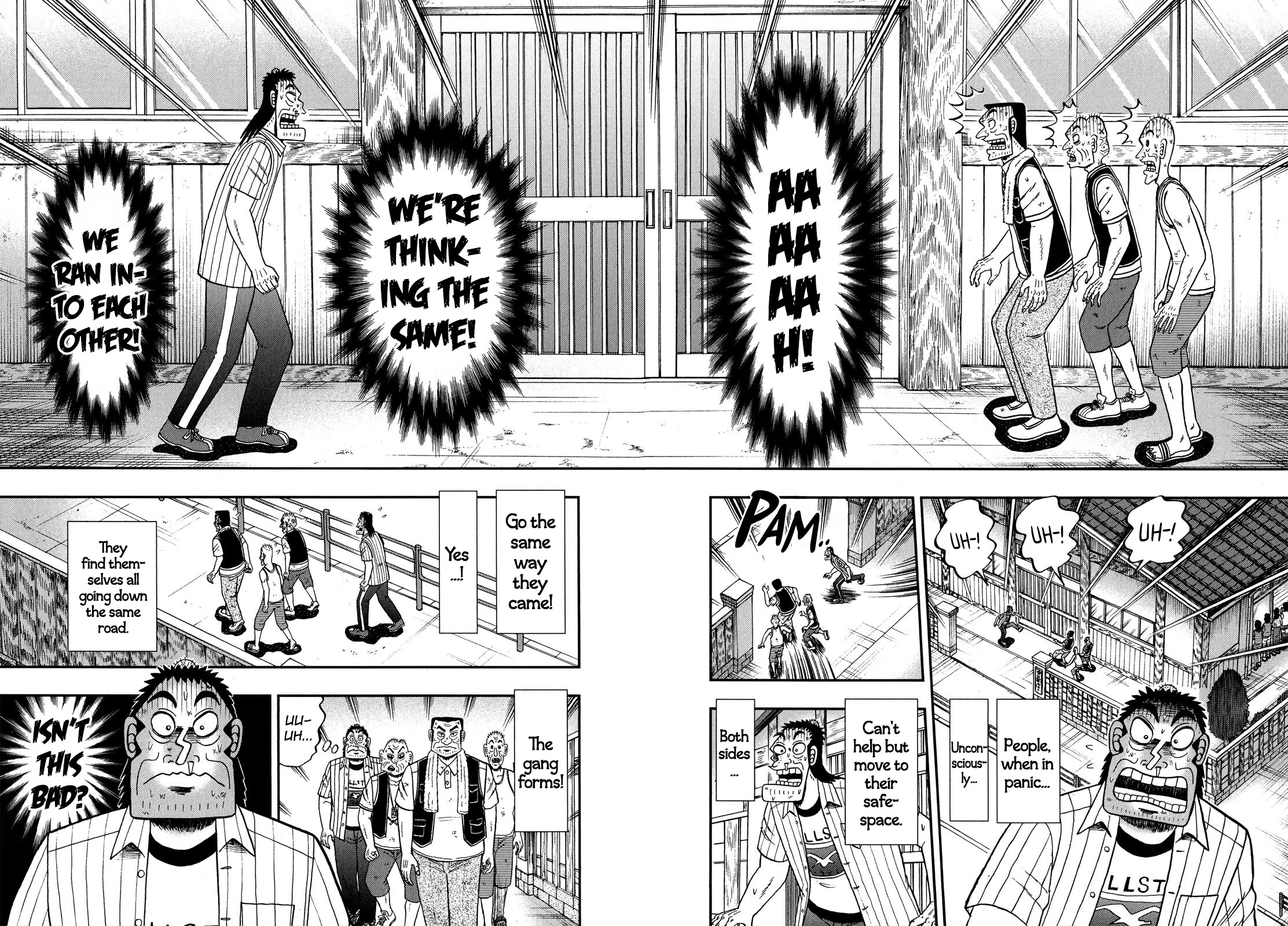 The New Kurosawa Chapter 65 page 12 - Chapter 65: Disguise
