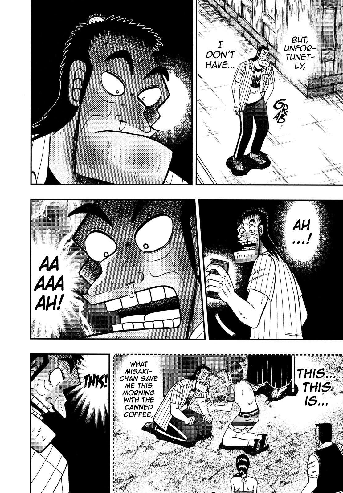 The New Kurosawa Chapter 65 page 17 - Chapter 65: Disguise