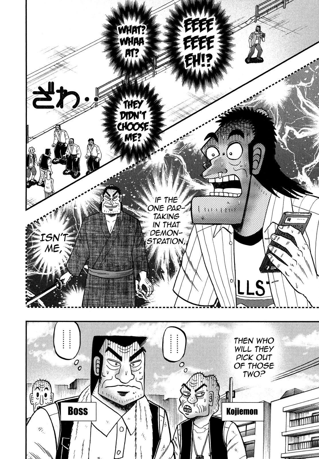 The New Kurosawa Chapter 65 page 23 - Chapter 65: Disguise
