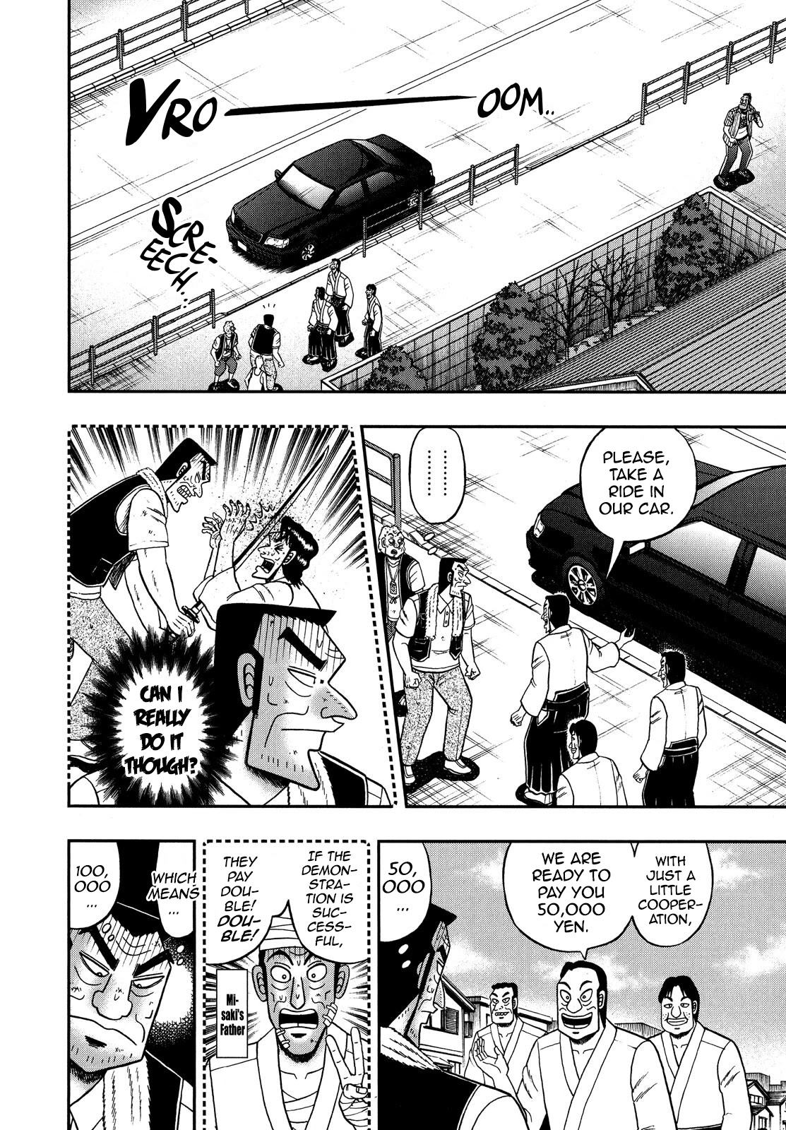 The New Kurosawa Chapter 65 page 25 - Chapter 65: Disguise