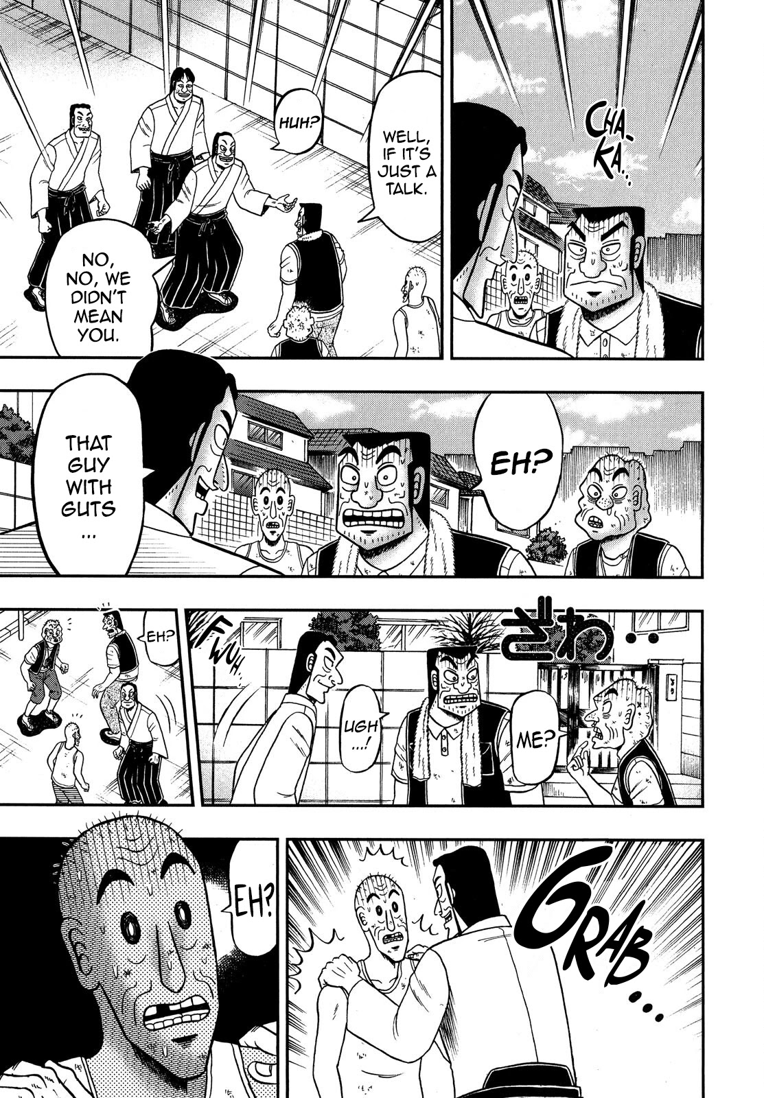 The New Kurosawa Chapter 65 page 26 - Chapter 65: Disguise