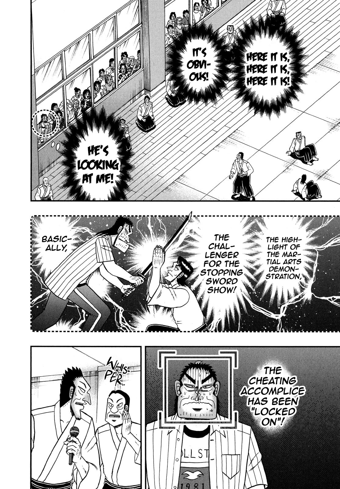 The New Kurosawa Chapter 65 page 4 - Chapter 65: Disguise