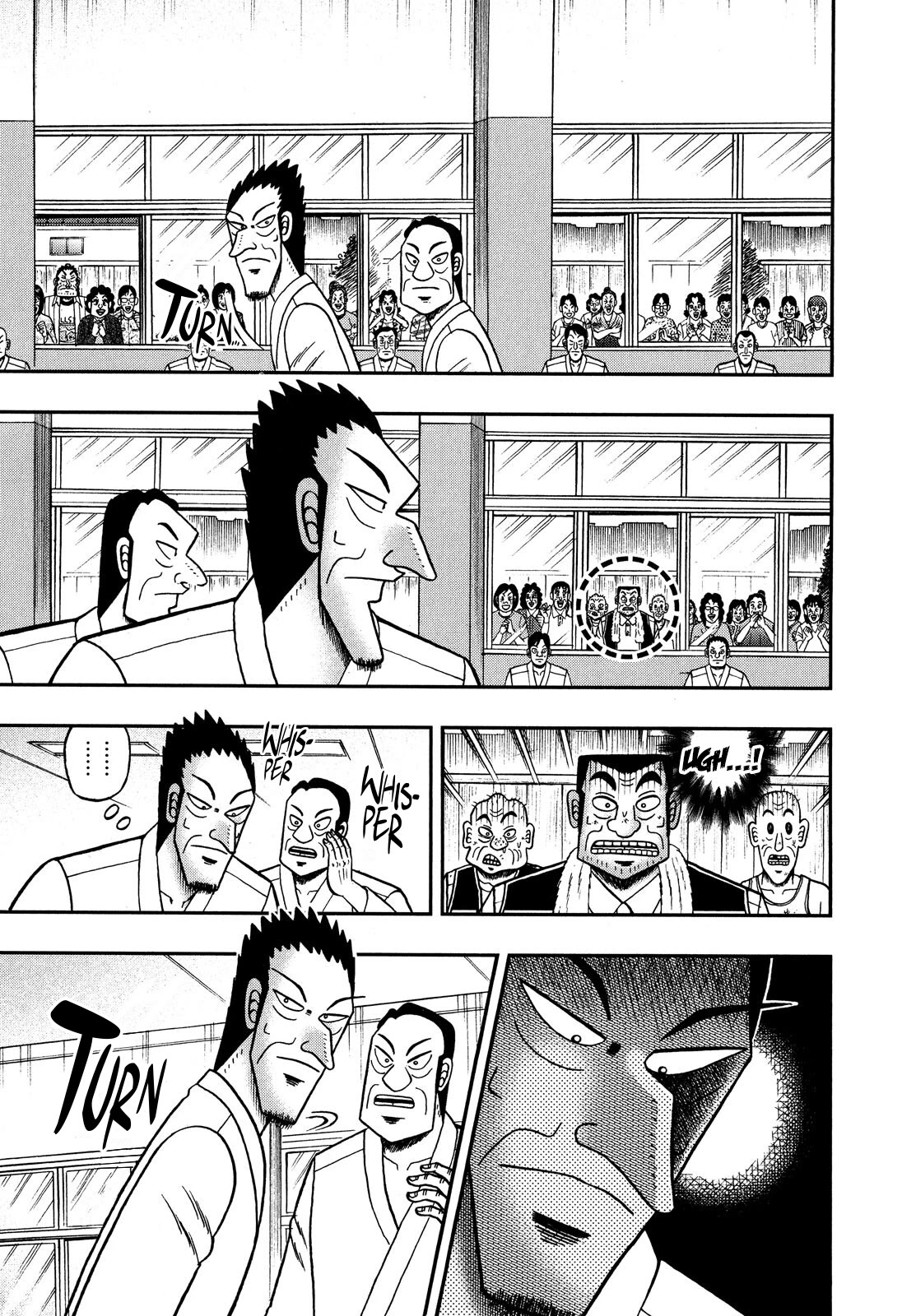 The New Kurosawa Chapter 65 page 5 - Chapter 65: Disguise