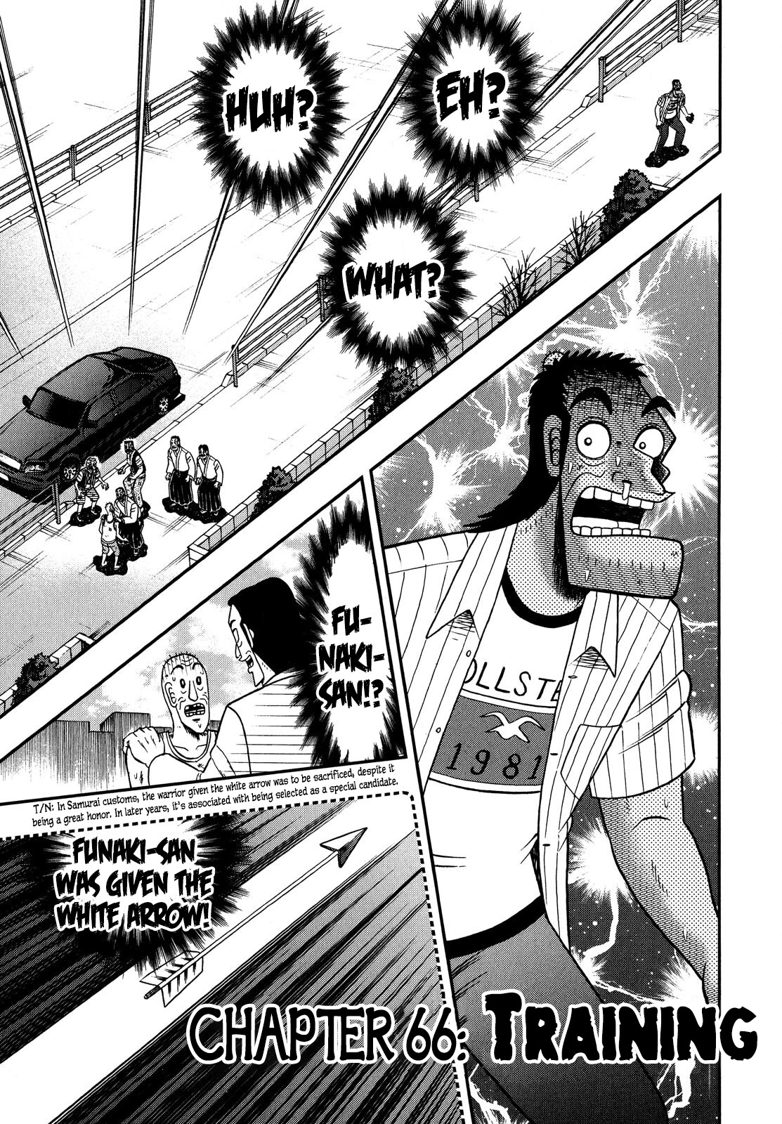 The New Kurosawa Chapter 66 page 1 - Chapter 66: Training