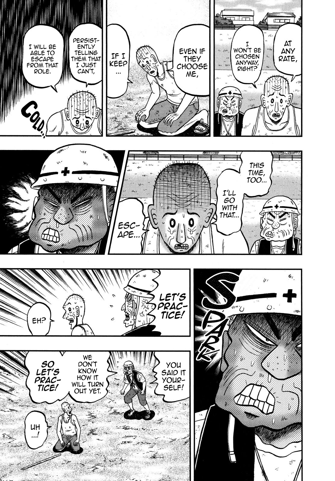 The New Kurosawa Chapter 66 page 17 - Chapter 66: Training