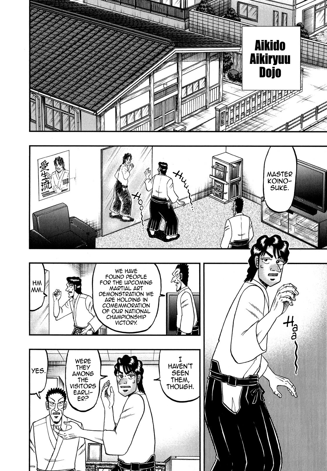 The New Kurosawa Chapter 66 page 20 - Chapter 66: Training