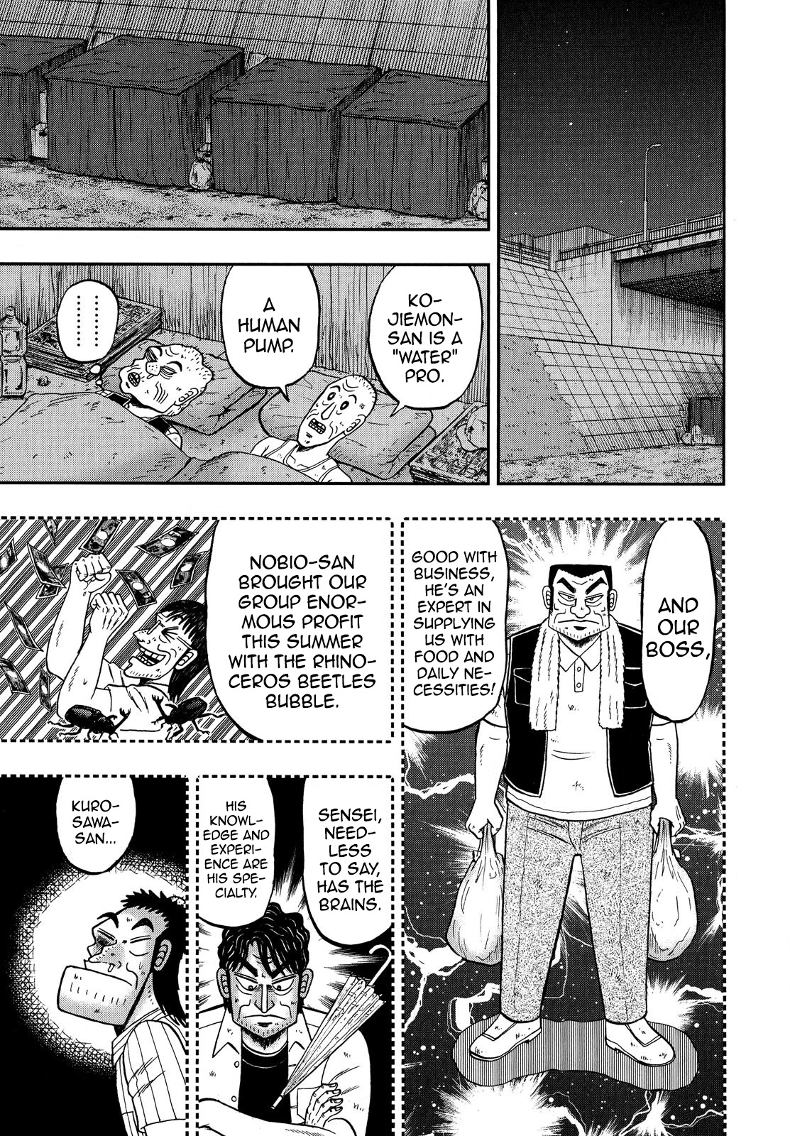 The New Kurosawa Chapter 66 page 23 - Chapter 66: Training