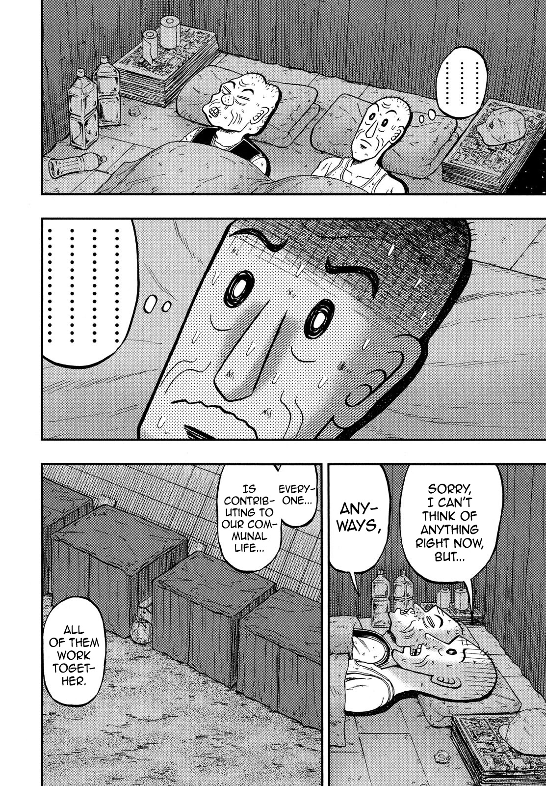 The New Kurosawa Chapter 66 page 24 - Chapter 66: Training