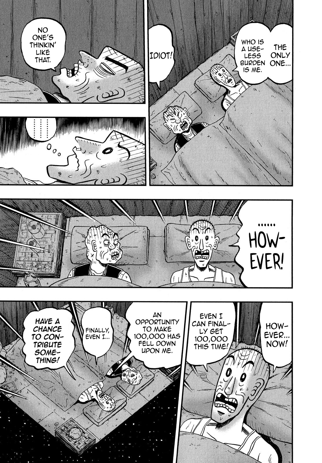 The New Kurosawa Chapter 66 page 25 - Chapter 66: Training