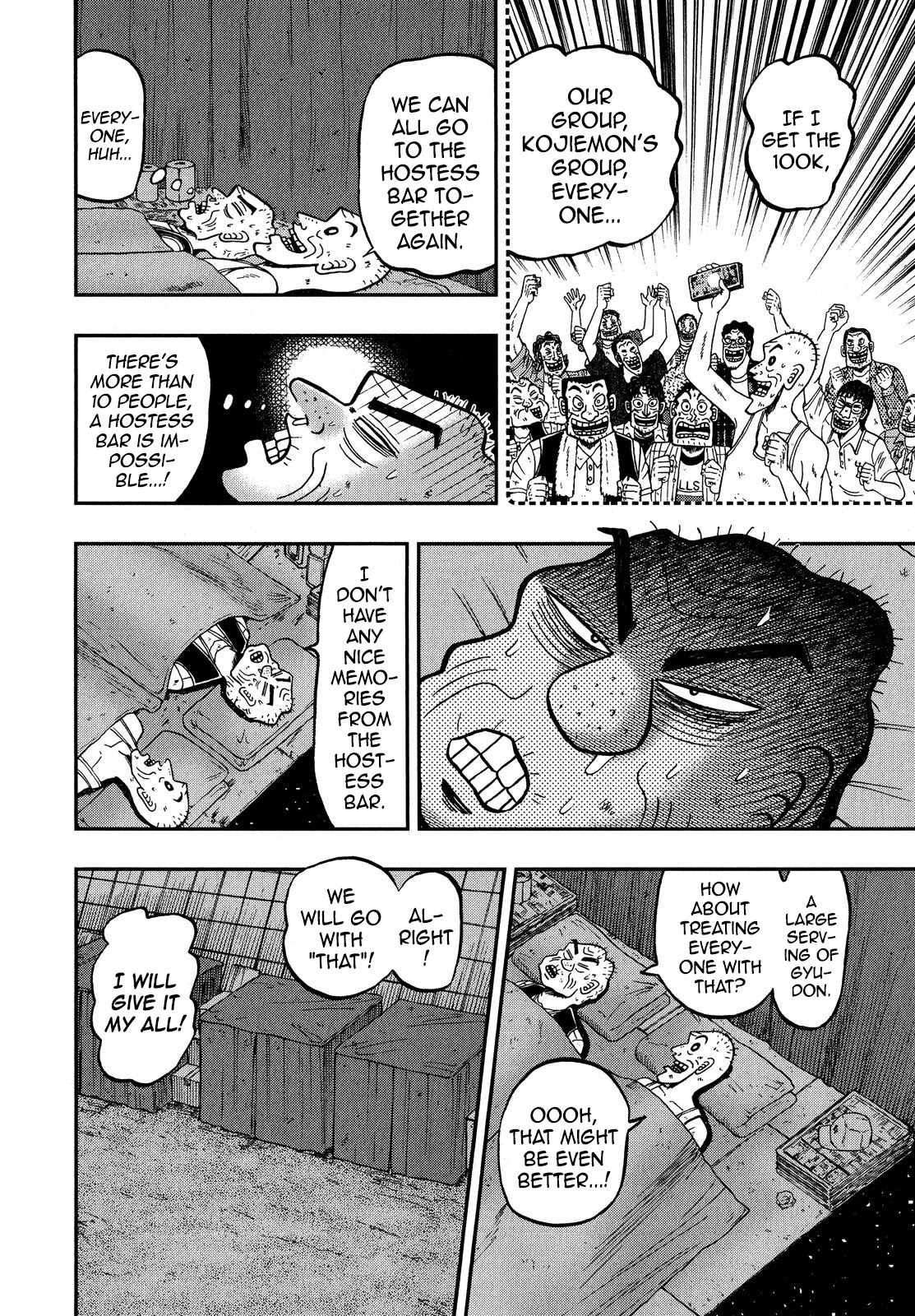 The New Kurosawa Chapter 66 page 26 - Chapter 66: Training