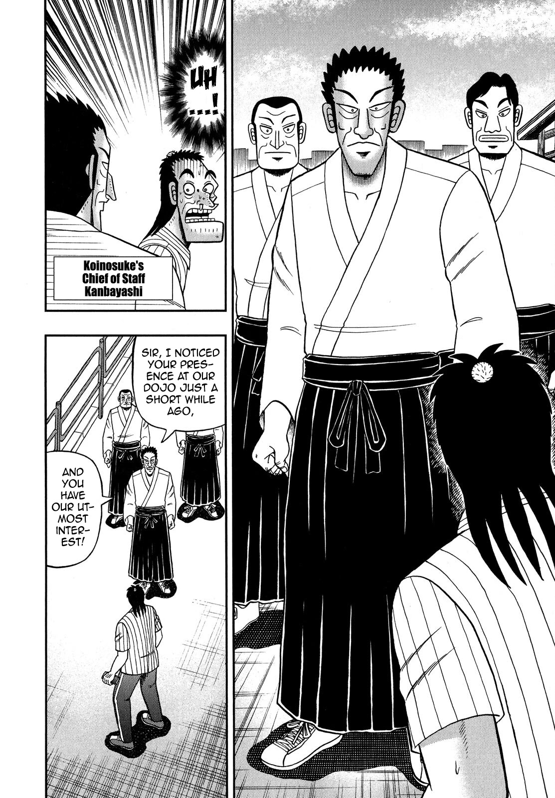The New Kurosawa Chapter 66 page 4 - Chapter 66: Training