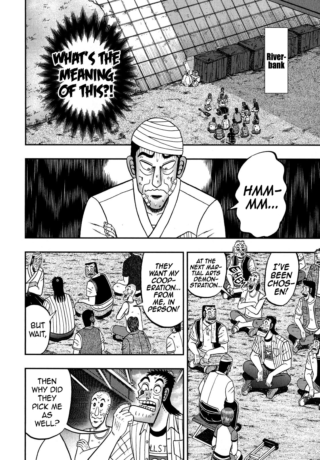 The New Kurosawa Chapter 66 page 6 - Chapter 66: Training