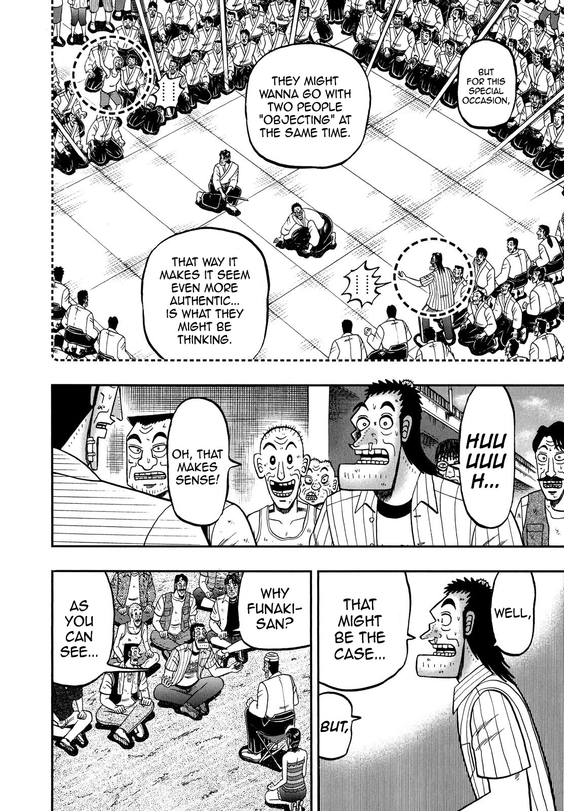 The New Kurosawa Chapter 66 page 8 - Chapter 66: Training
