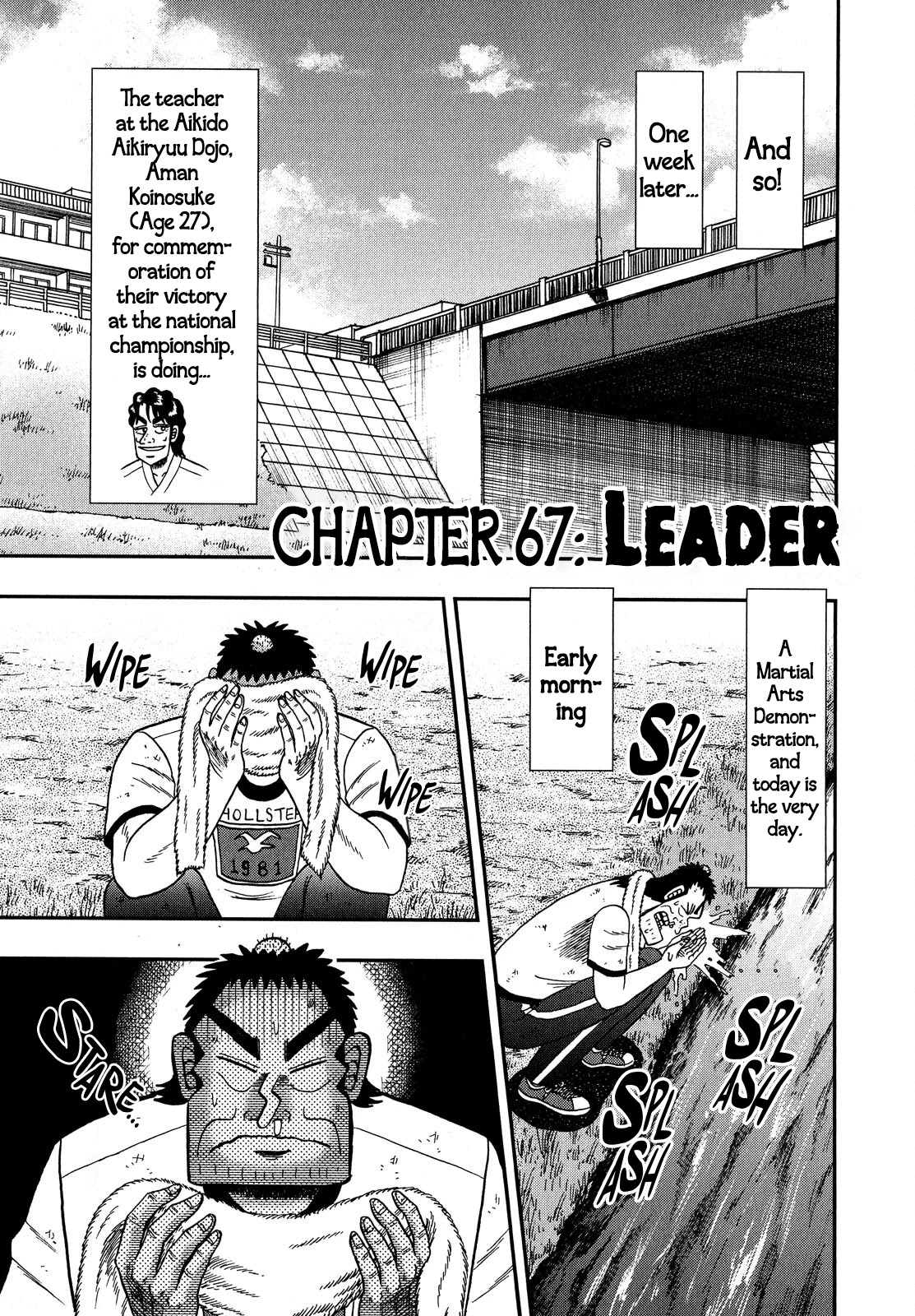 The New Kurosawa Chapter 67 page 1 - Chapter 67: Leader