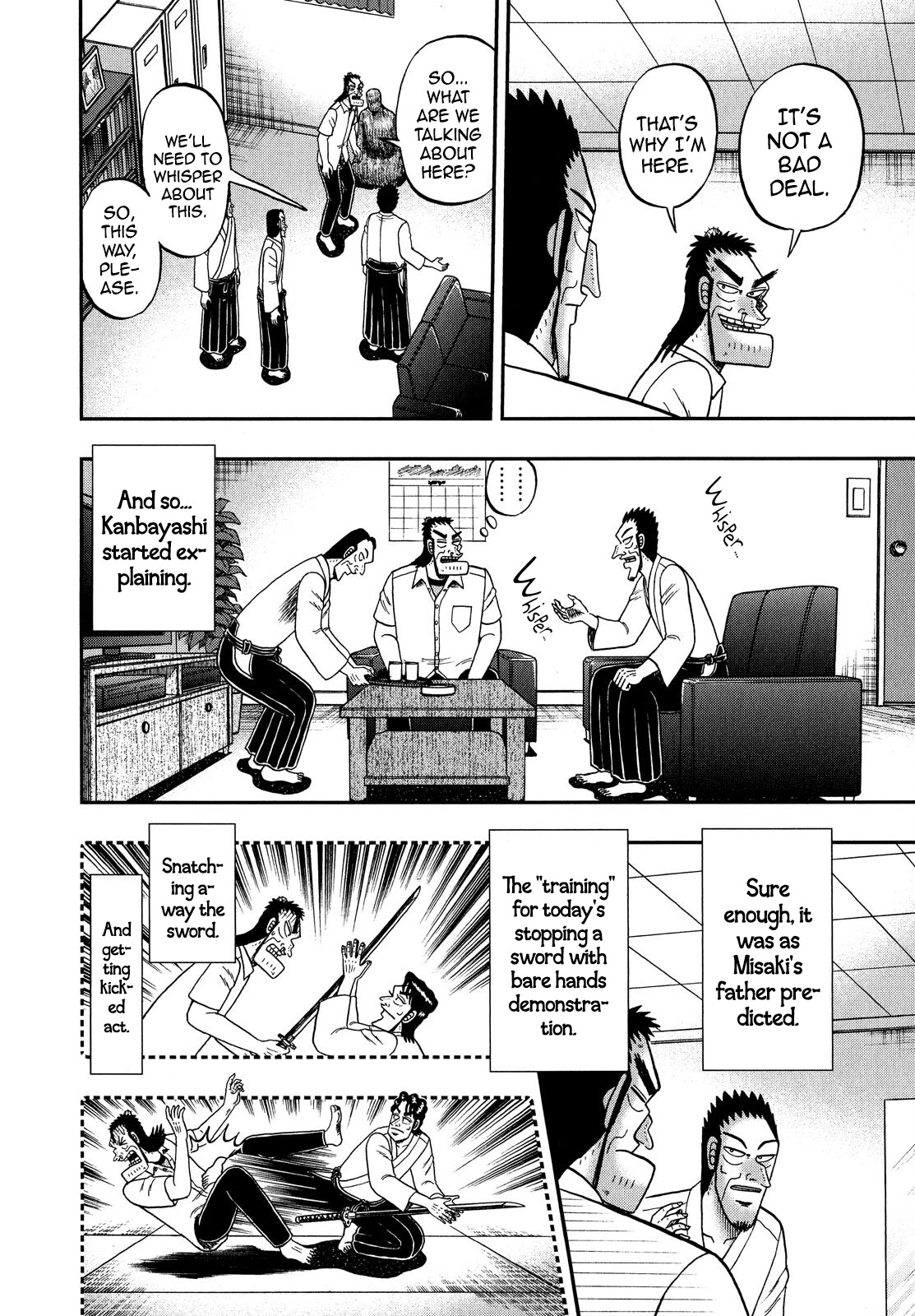 The New Kurosawa Chapter 67 page 12 - Chapter 67: Leader