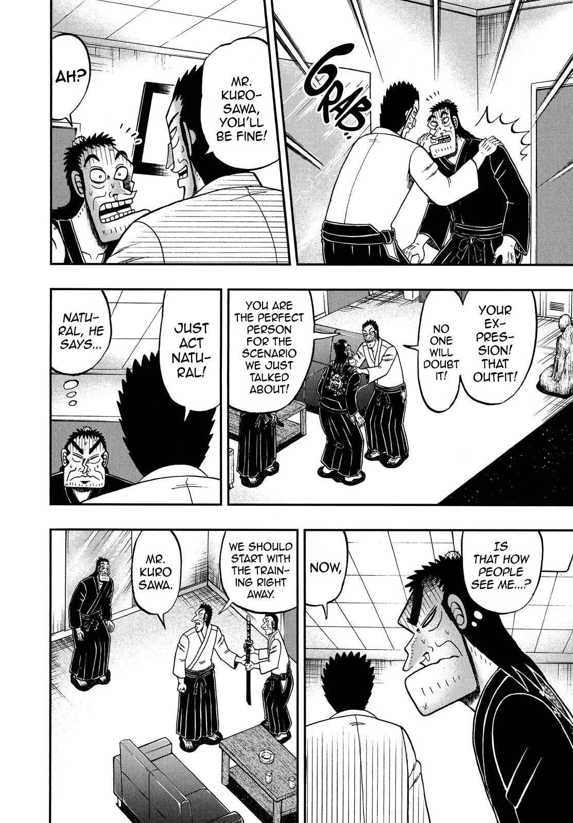 The New Kurosawa Chapter 67 page 16 - Chapter 67: Leader