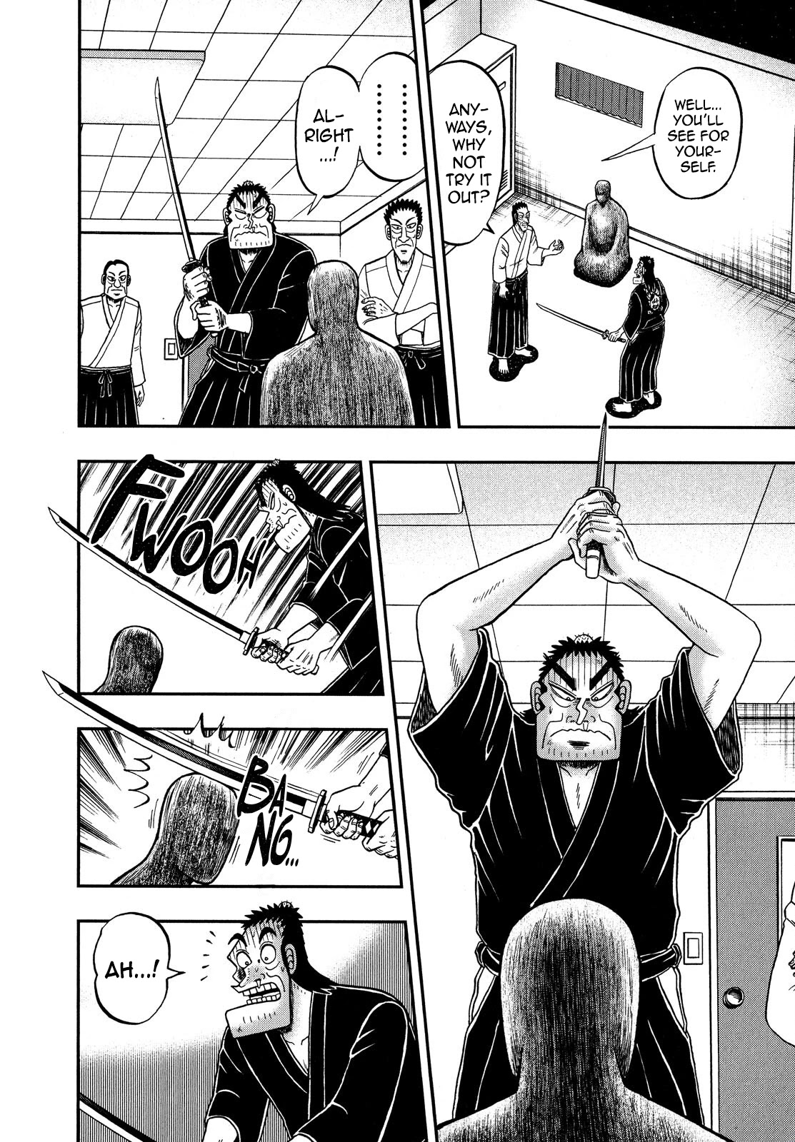 The New Kurosawa Chapter 67 page 18 - Chapter 67: Leader