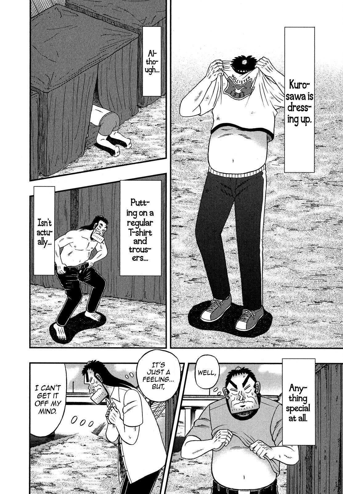The New Kurosawa Chapter 67 page 2 - Chapter 67: Leader
