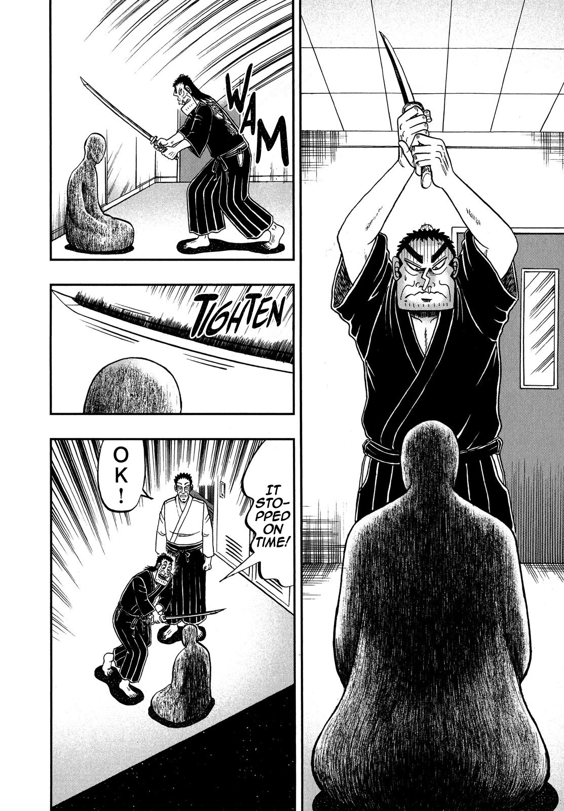 The New Kurosawa Chapter 67 page 20 - Chapter 67: Leader