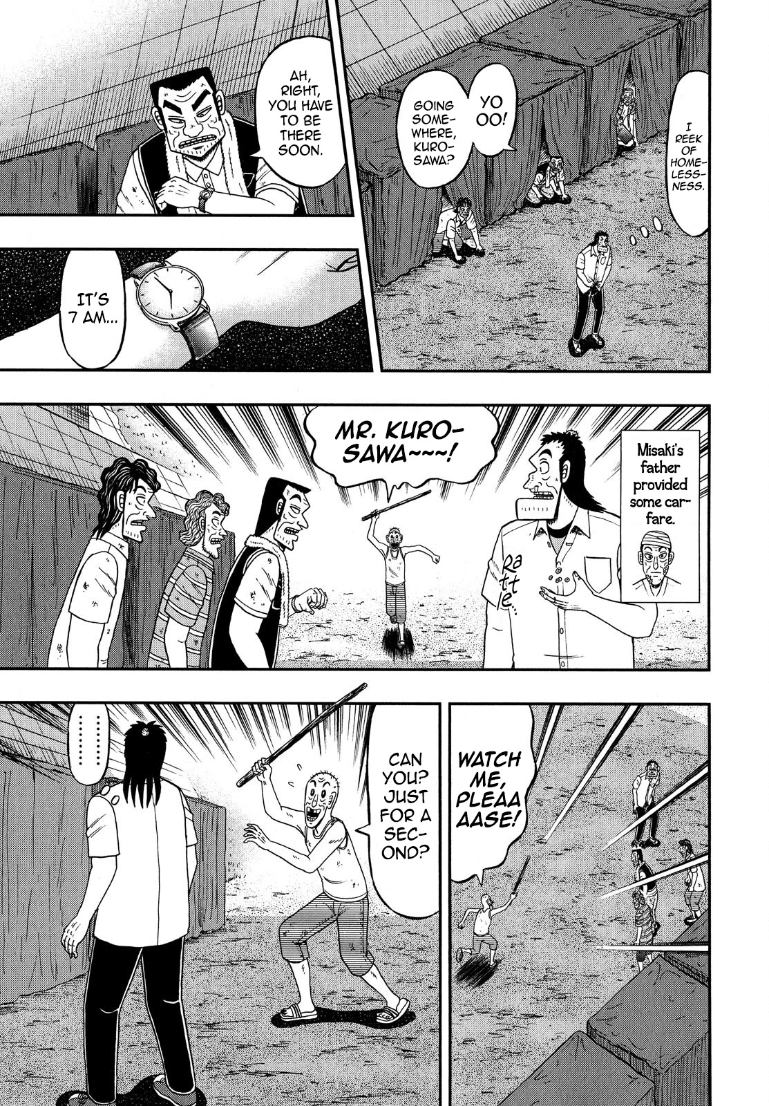 The New Kurosawa Chapter 67 page 3 - Chapter 67: Leader