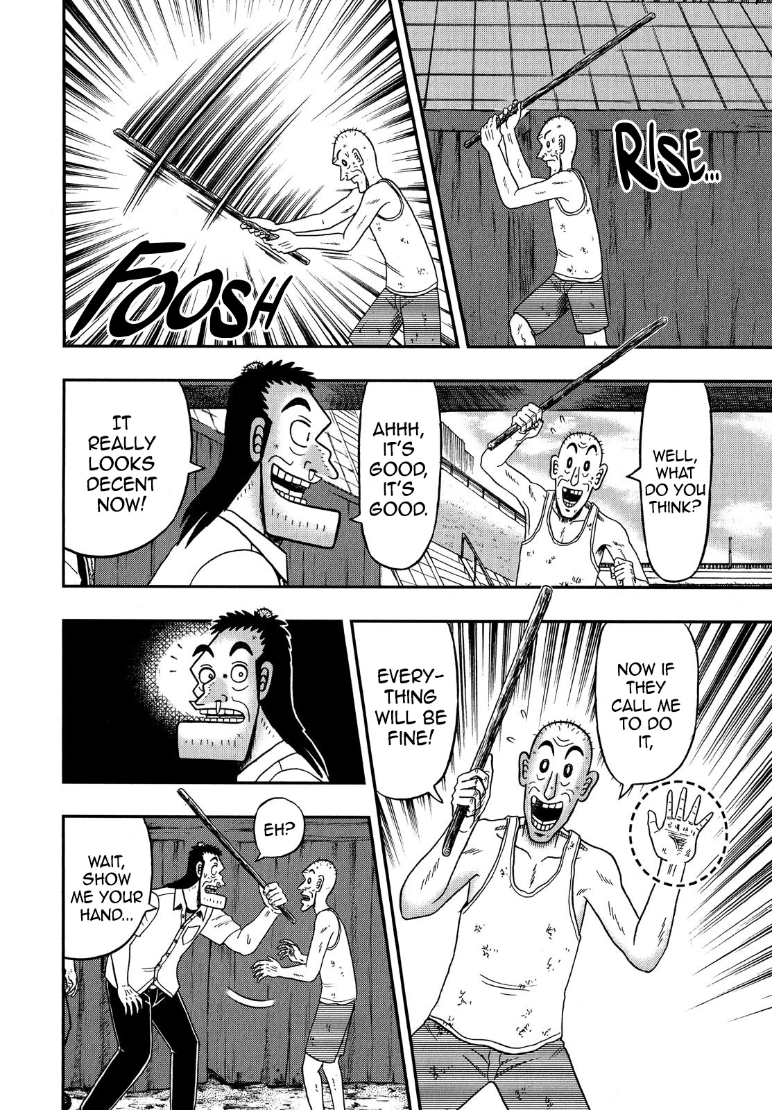 The New Kurosawa Chapter 67 page 4 - Chapter 67: Leader