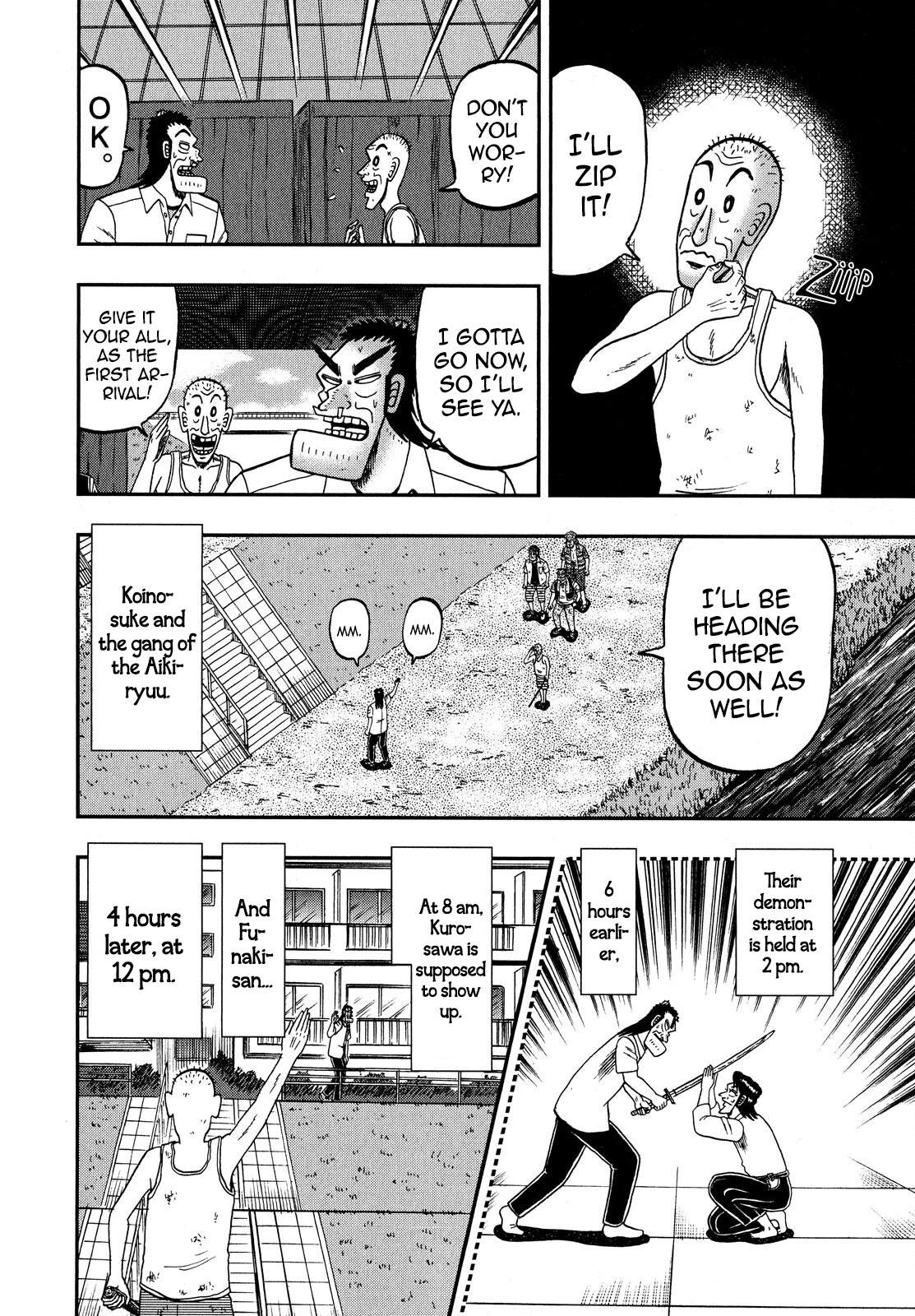 The New Kurosawa Chapter 67 page 6 - Chapter 67: Leader