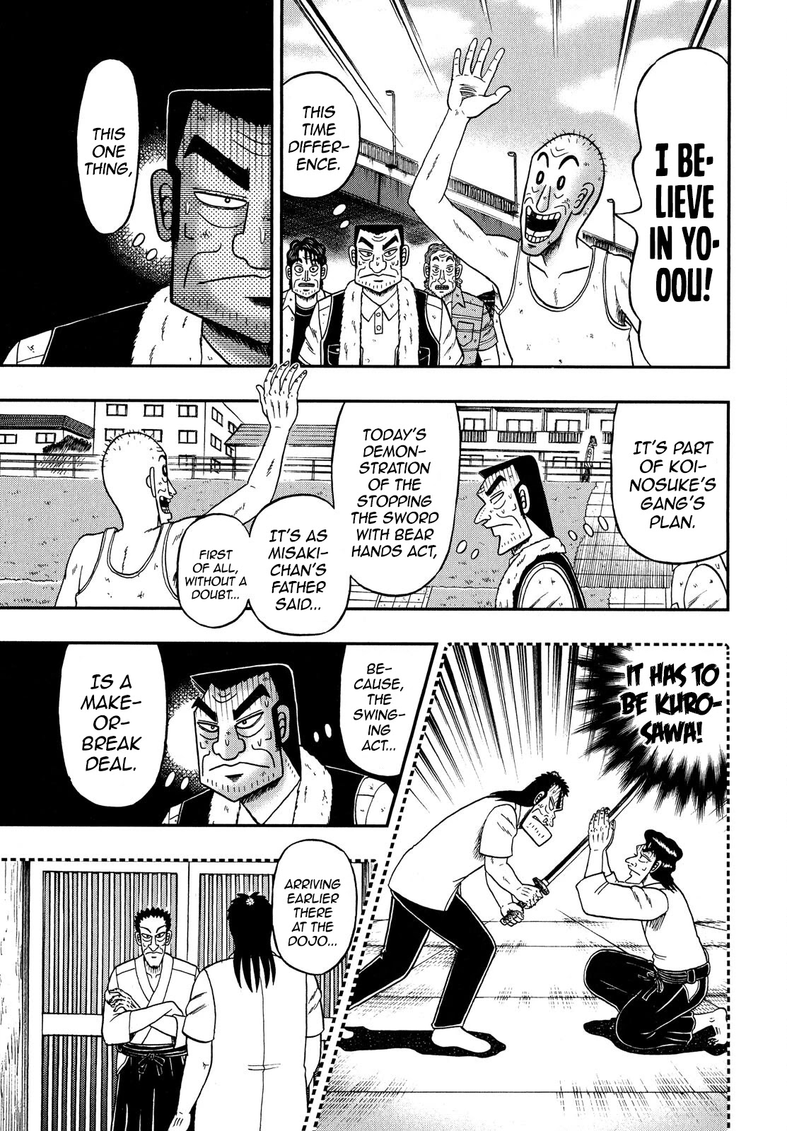 The New Kurosawa Chapter 67 page 7 - Chapter 67: Leader