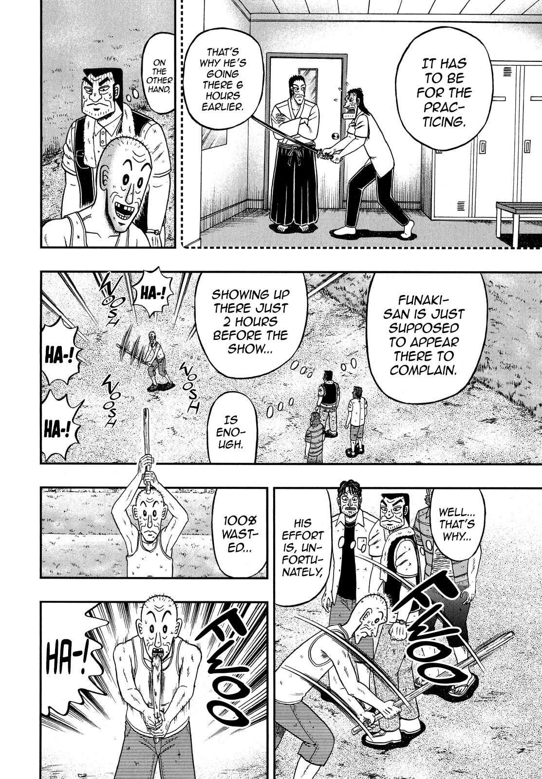 The New Kurosawa Chapter 67 page 8 - Chapter 67: Leader