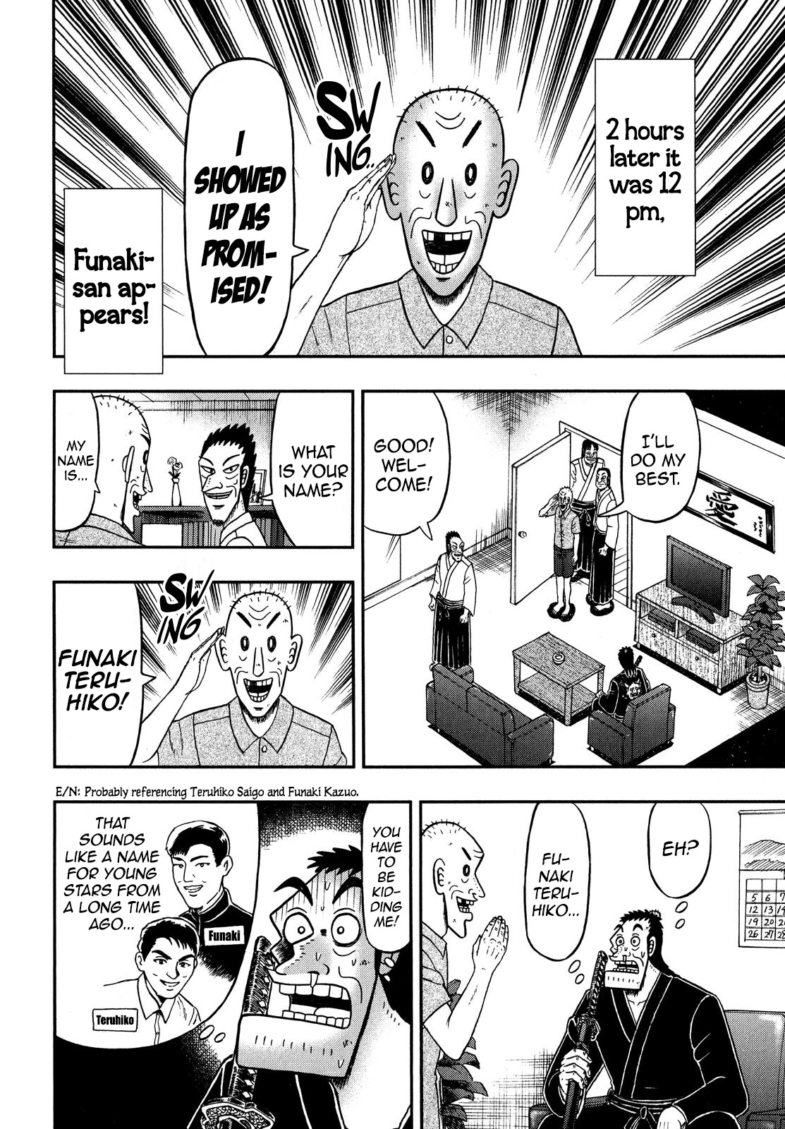 The New Kurosawa Chapter 68 page 12 - Chapter 68: It Begins
