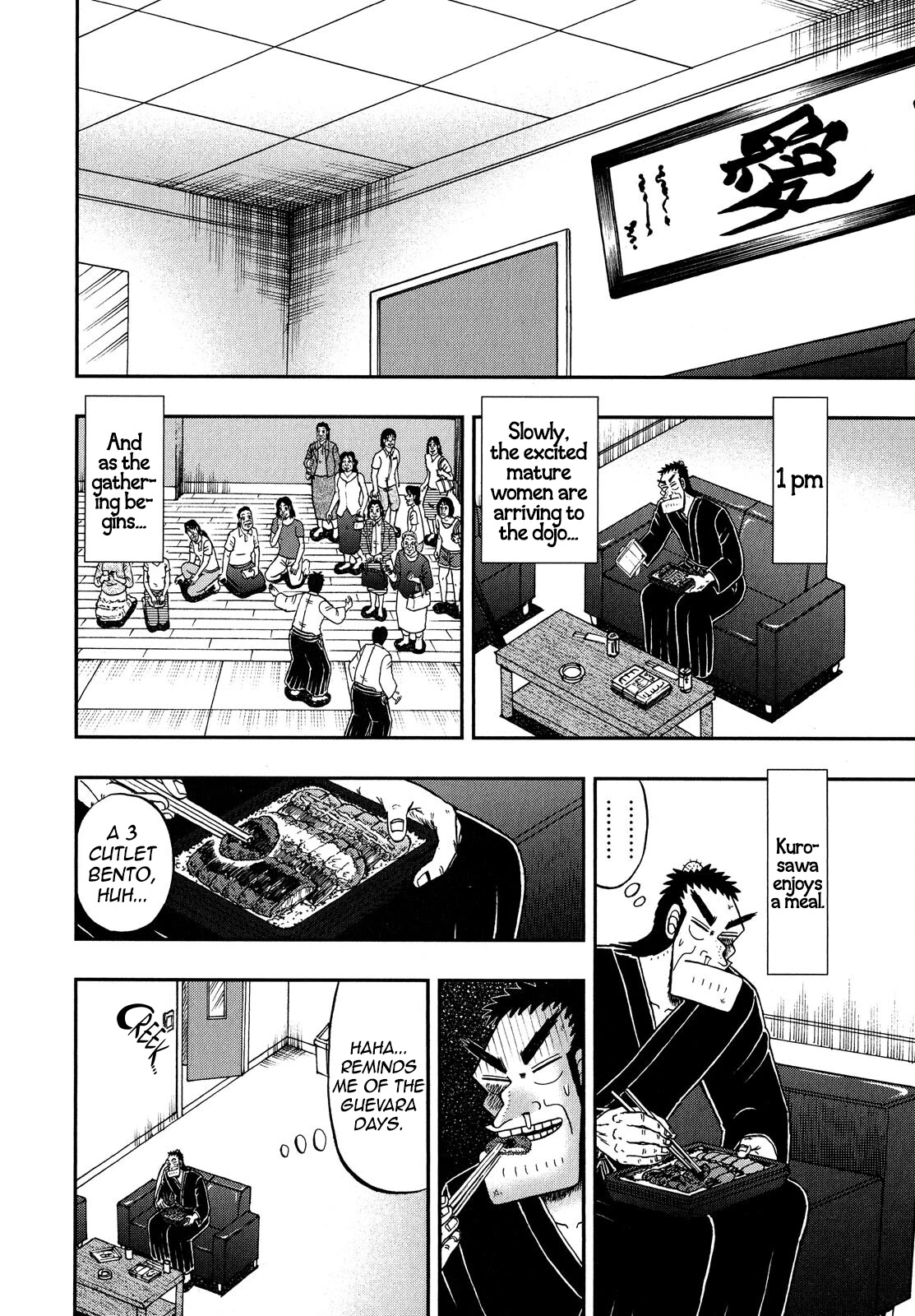 The New Kurosawa Chapter 68 page 16 - Chapter 68: It Begins