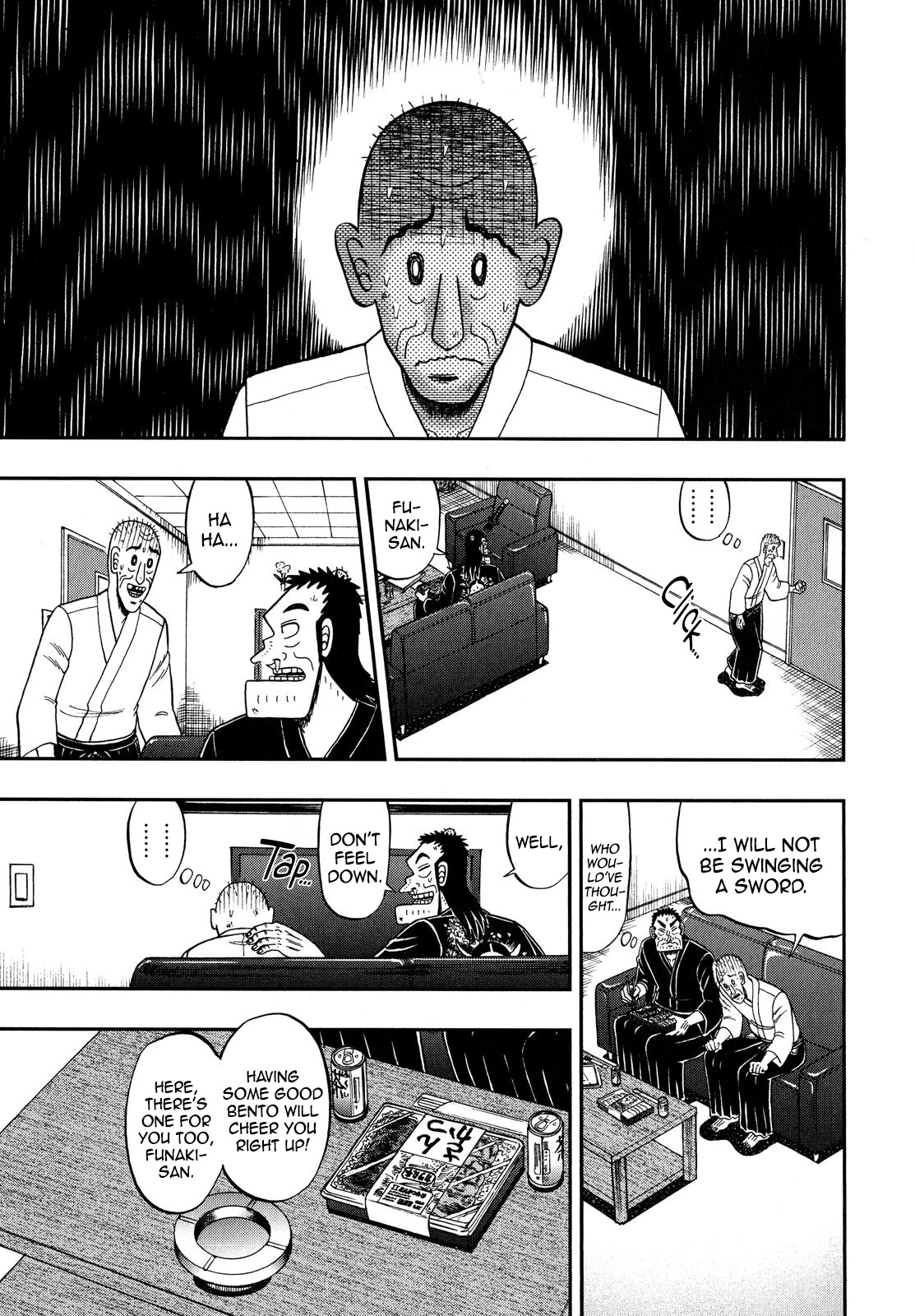 The New Kurosawa Chapter 68 page 17 - Chapter 68: It Begins