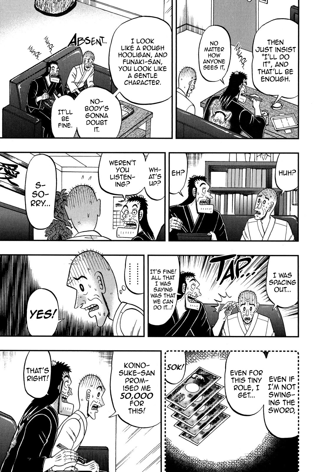 The New Kurosawa Chapter 68 page 19 - Chapter 68: It Begins