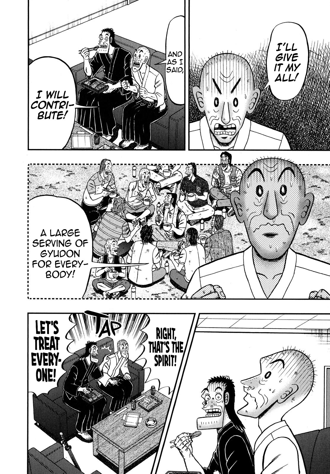 The New Kurosawa Chapter 68 page 20 - Chapter 68: It Begins