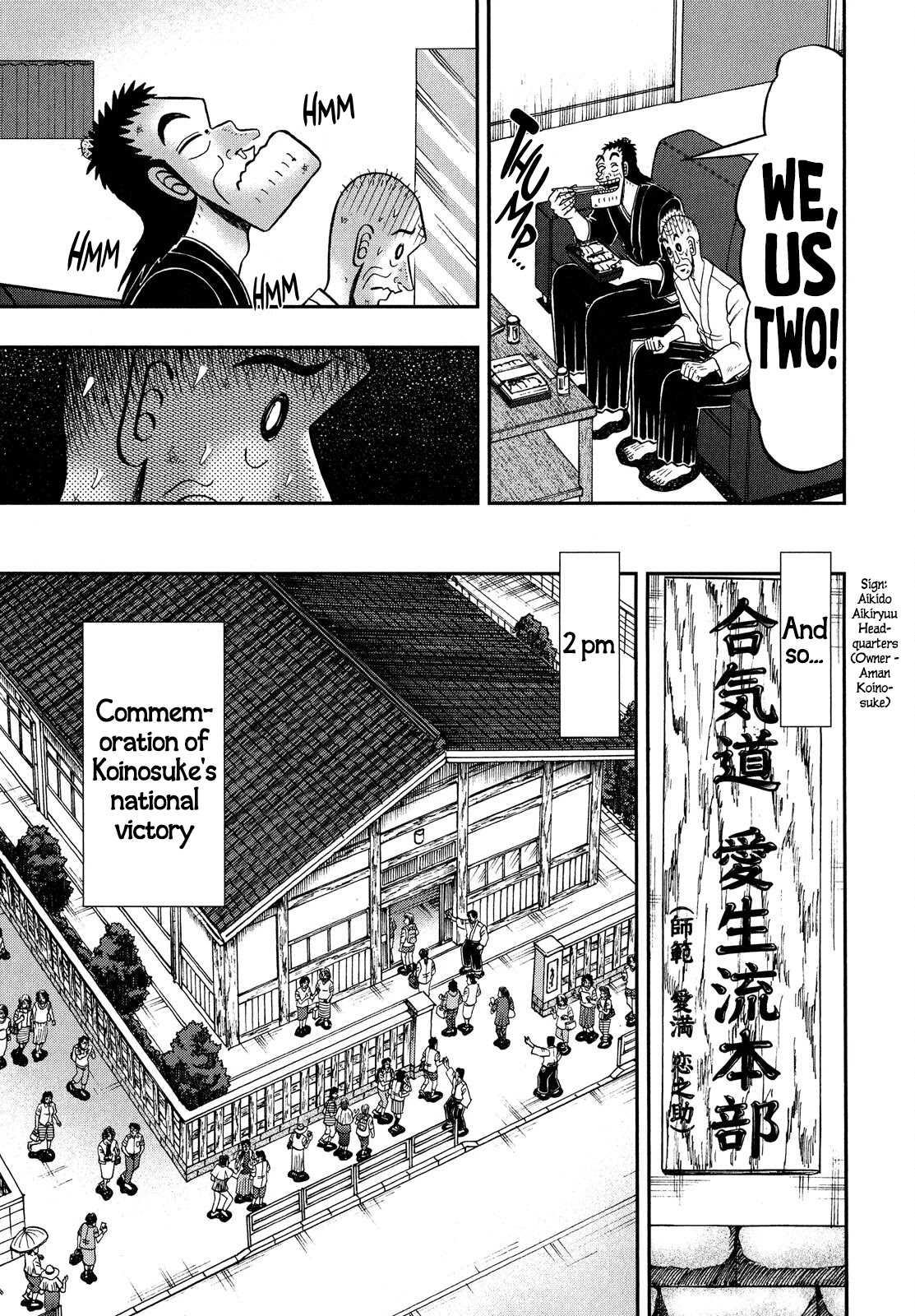 The New Kurosawa Chapter 68 page 21 - Chapter 68: It Begins