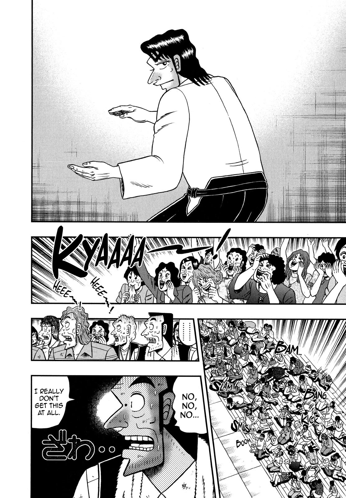 The New Kurosawa Chapter 68 page 25 - Chapter 68: It Begins
