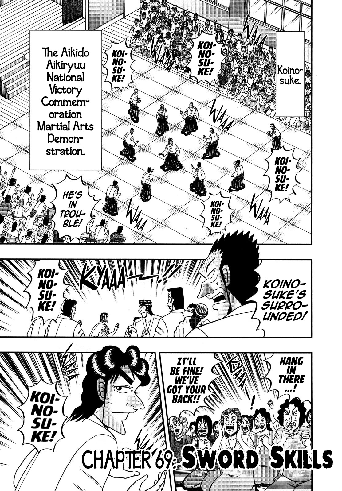The New Kurosawa Chapter 69 page 1 - Chapter 69: Sword Skills