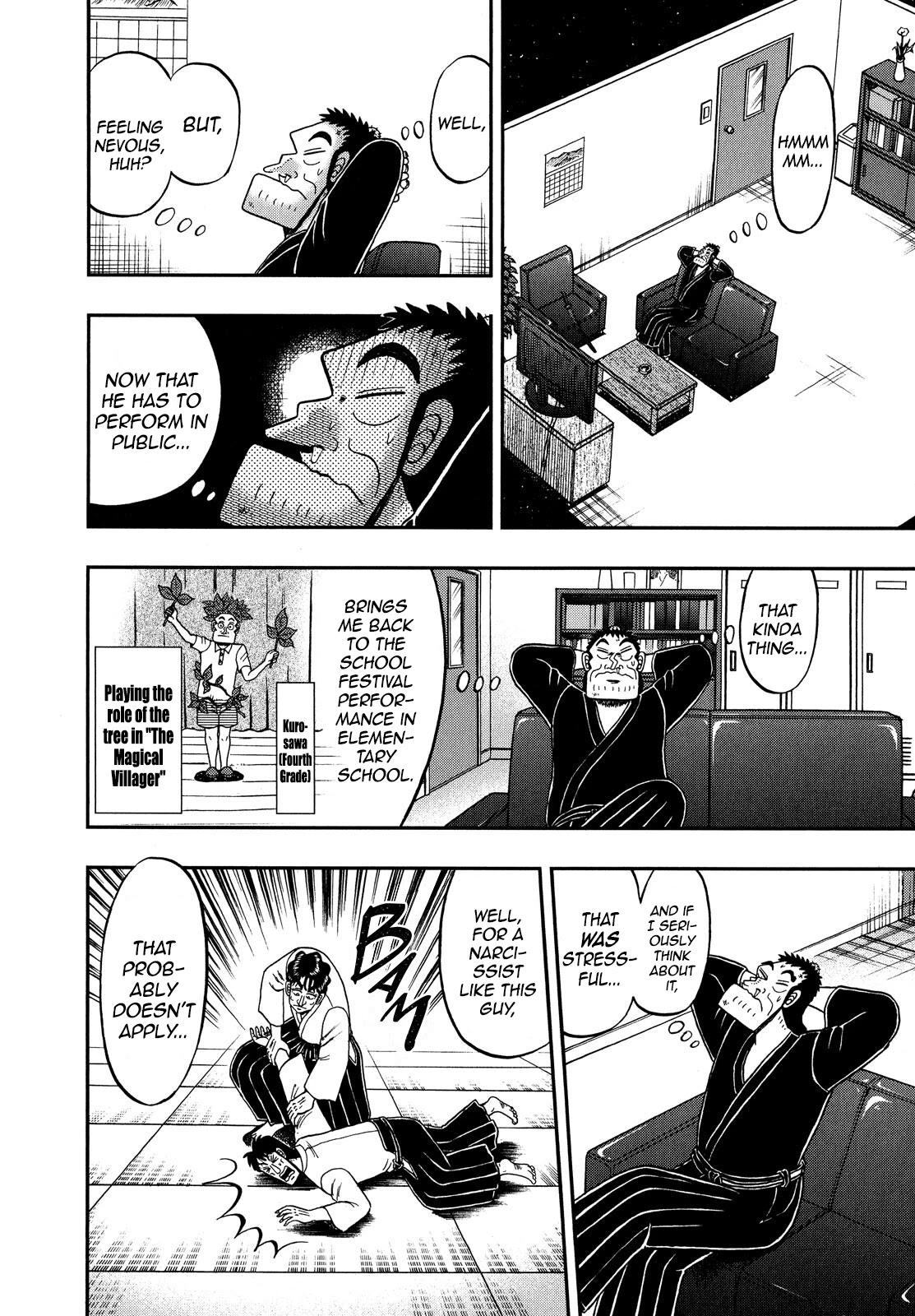 The New Kurosawa Chapter 69 page 11 - Chapter 69: Sword Skills