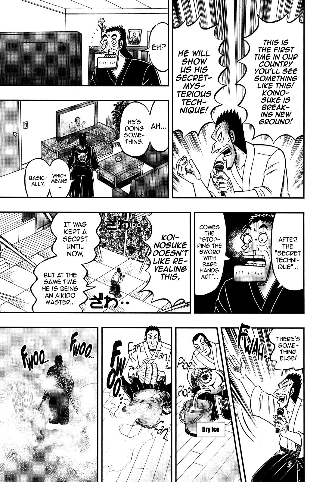 The New Kurosawa Chapter 69 page 16 - Chapter 69: Sword Skills