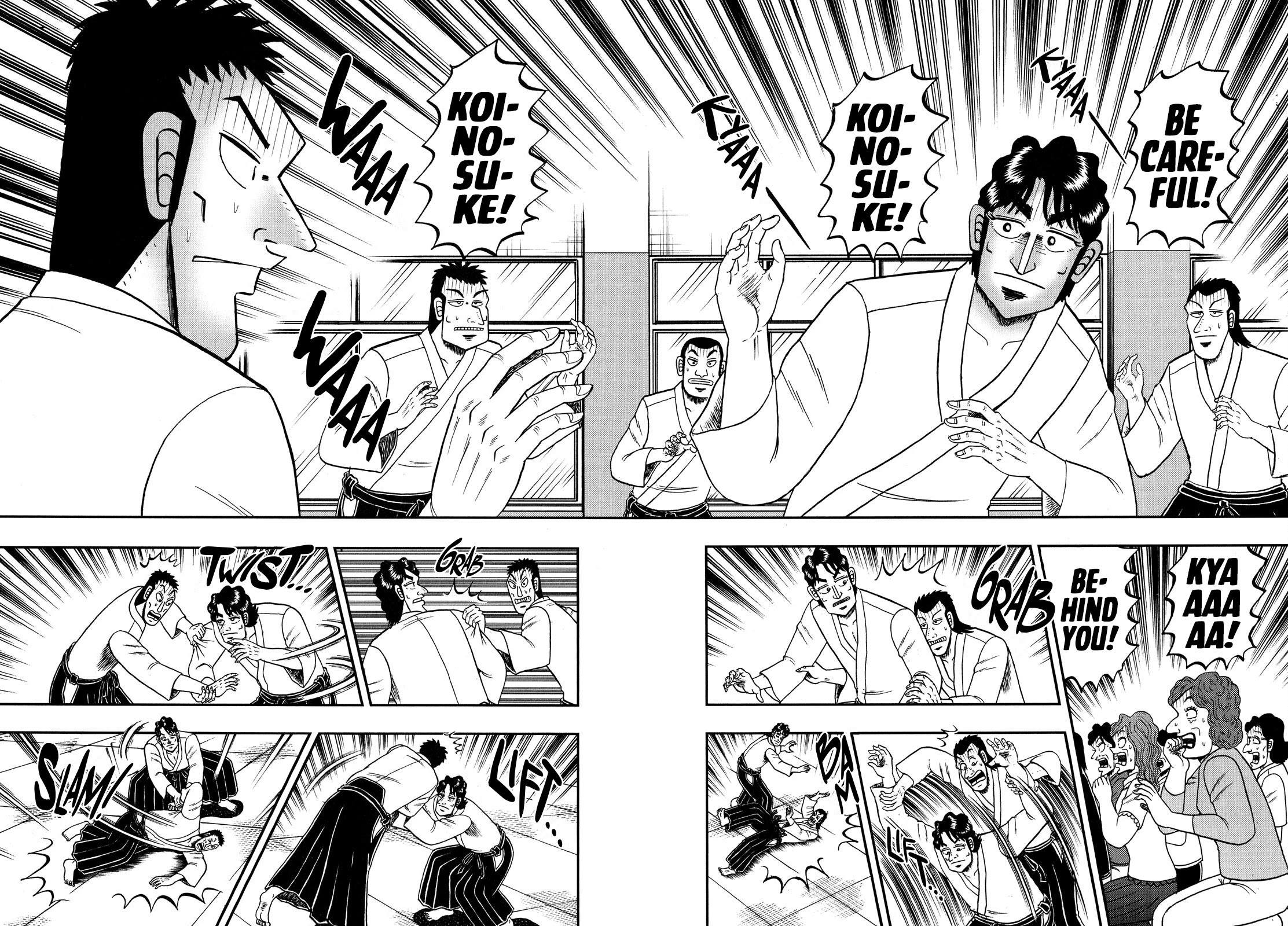 The New Kurosawa Chapter 69 page 2 - Chapter 69: Sword Skills