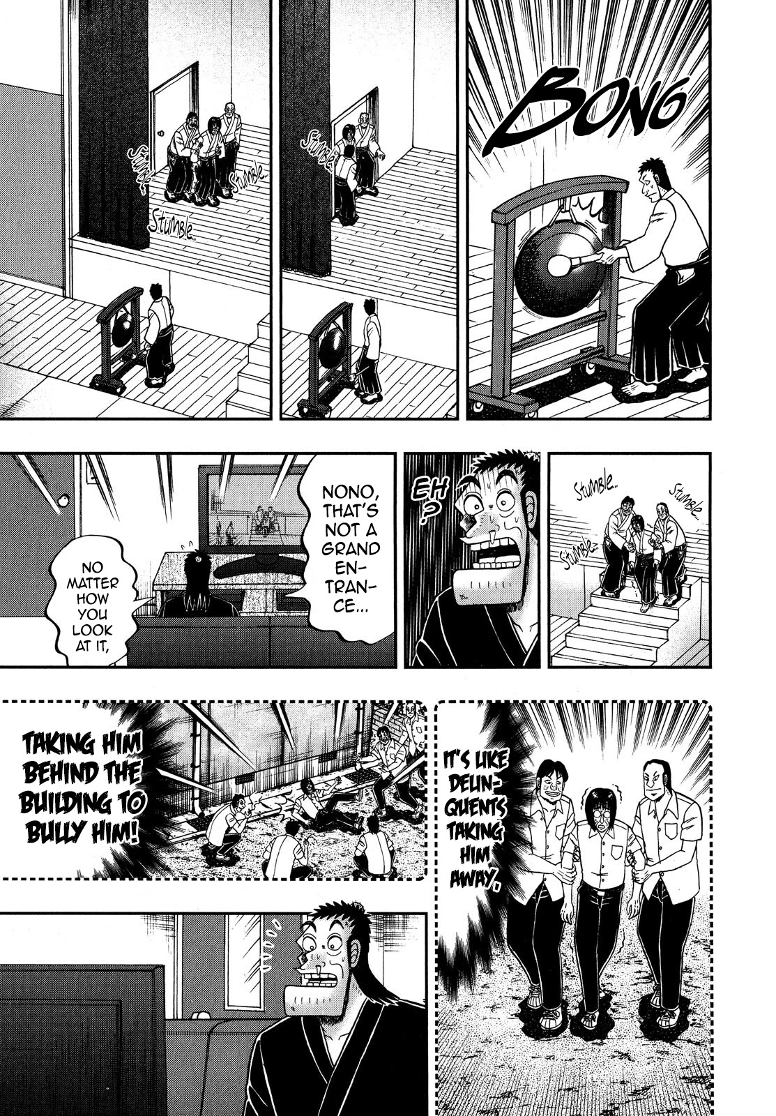 The New Kurosawa Chapter 69 page 26 - Chapter 69: Sword Skills