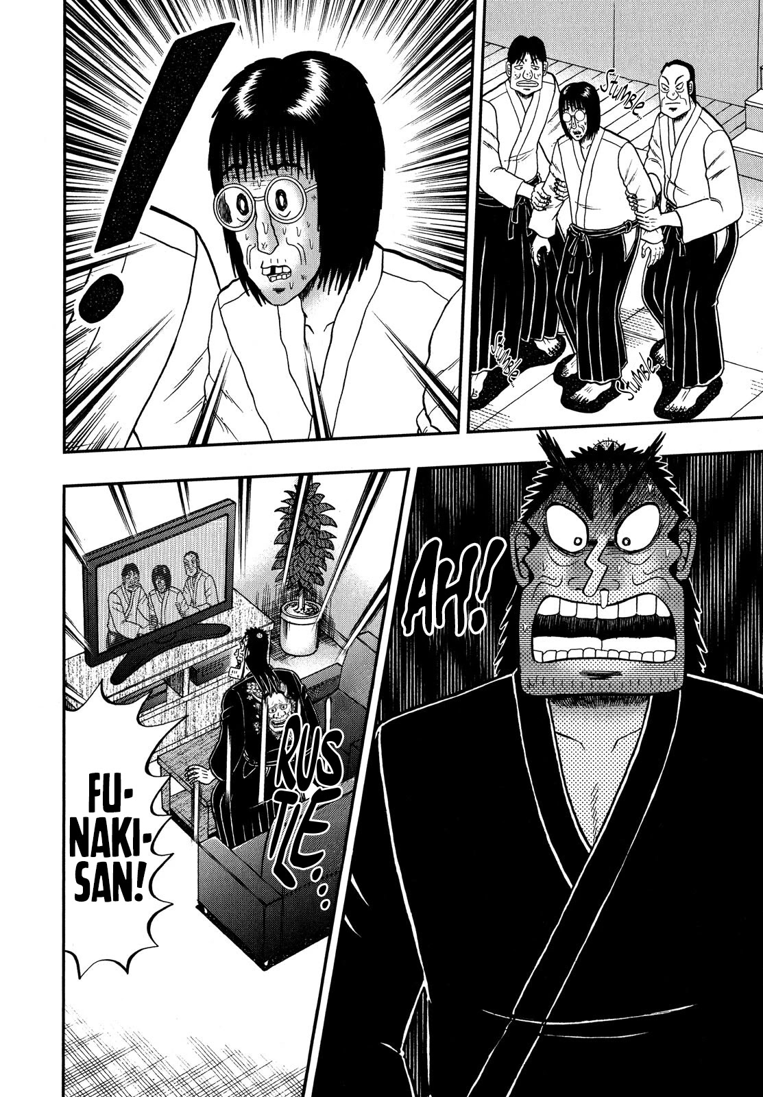 The New Kurosawa Chapter 69 page 27 - Chapter 69: Sword Skills