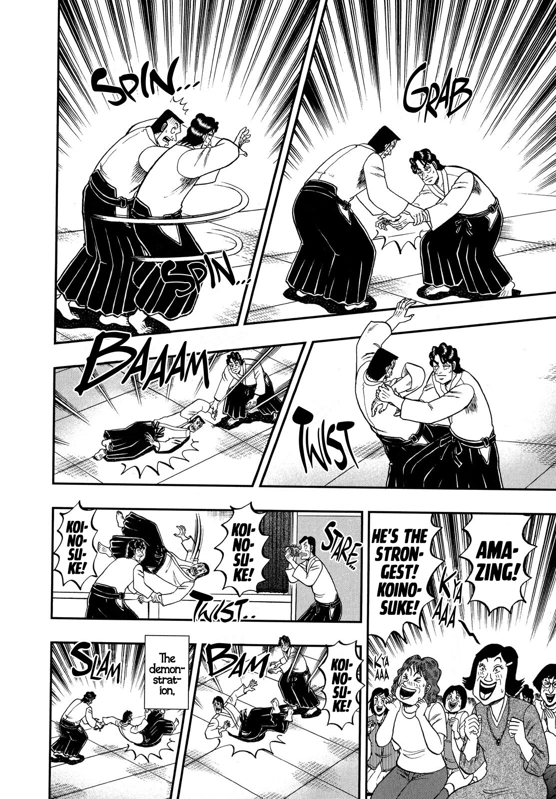 The New Kurosawa Chapter 69 page 3 - Chapter 69: Sword Skills