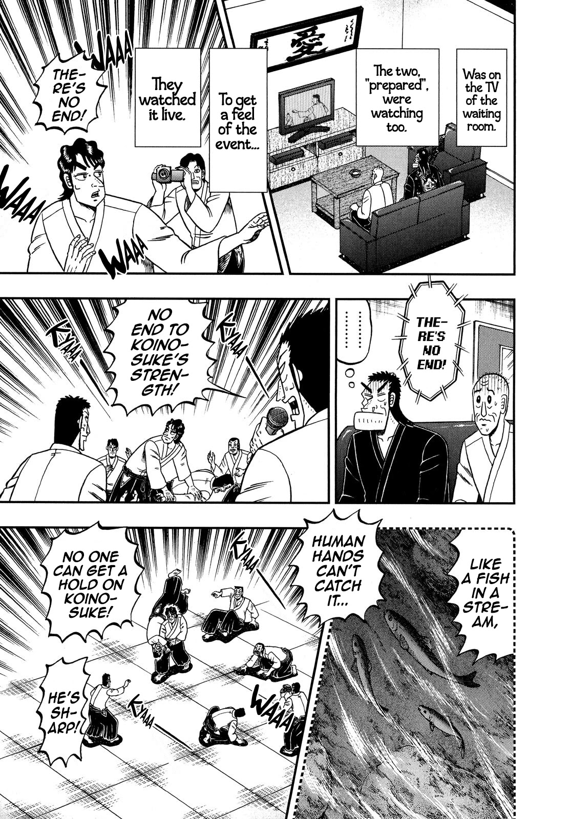 The New Kurosawa Chapter 69 page 4 - Chapter 69: Sword Skills