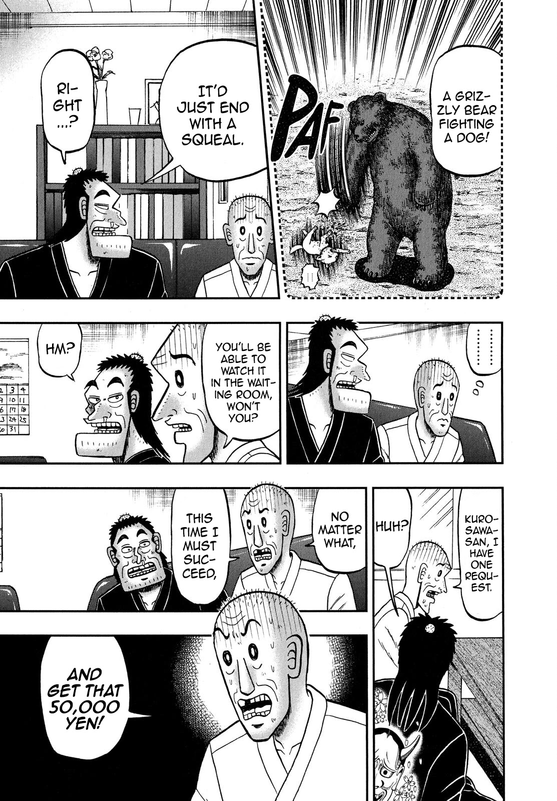 The New Kurosawa Chapter 69 page 6 - Chapter 69: Sword Skills