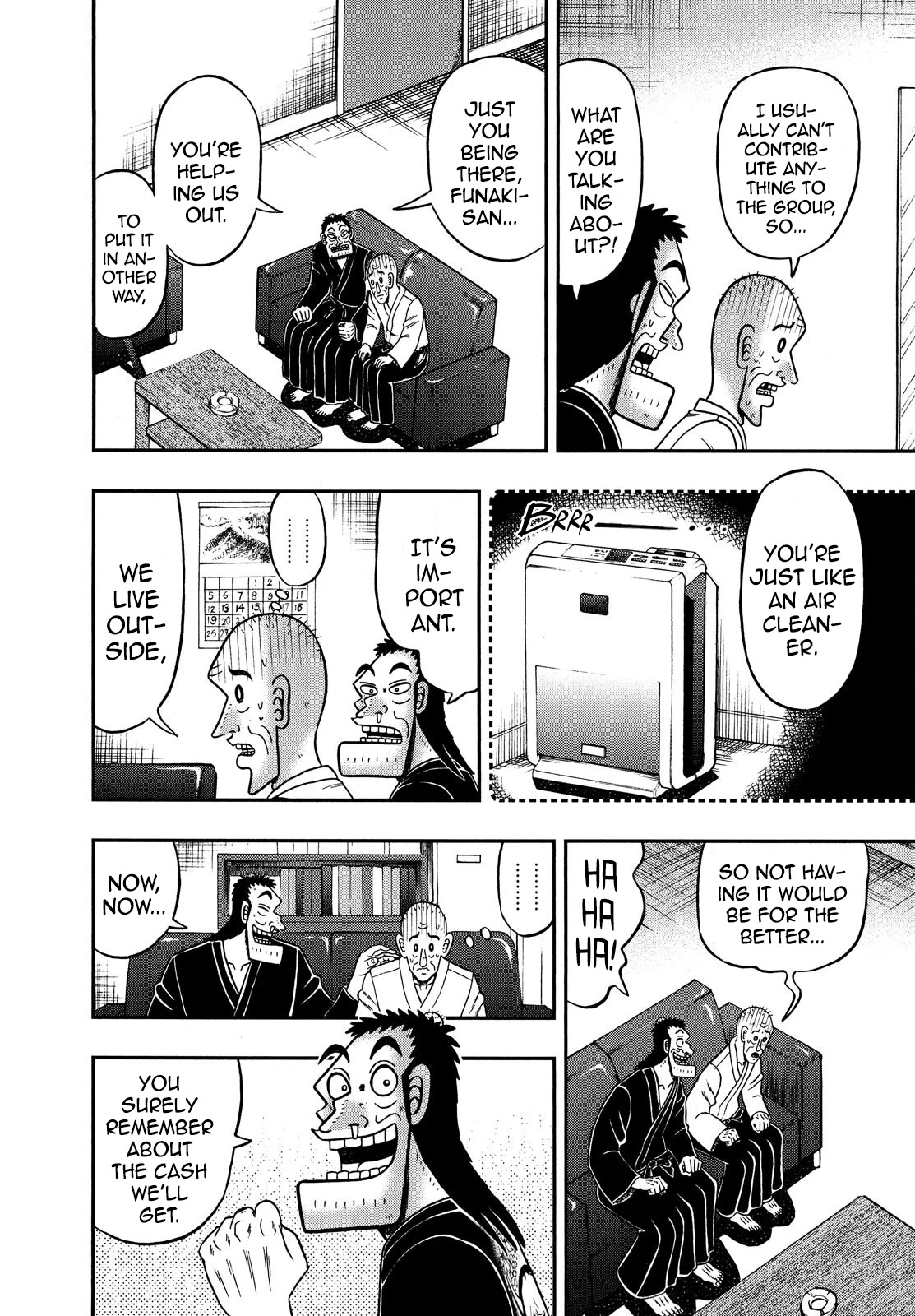 The New Kurosawa Chapter 69 page 7 - Chapter 69: Sword Skills