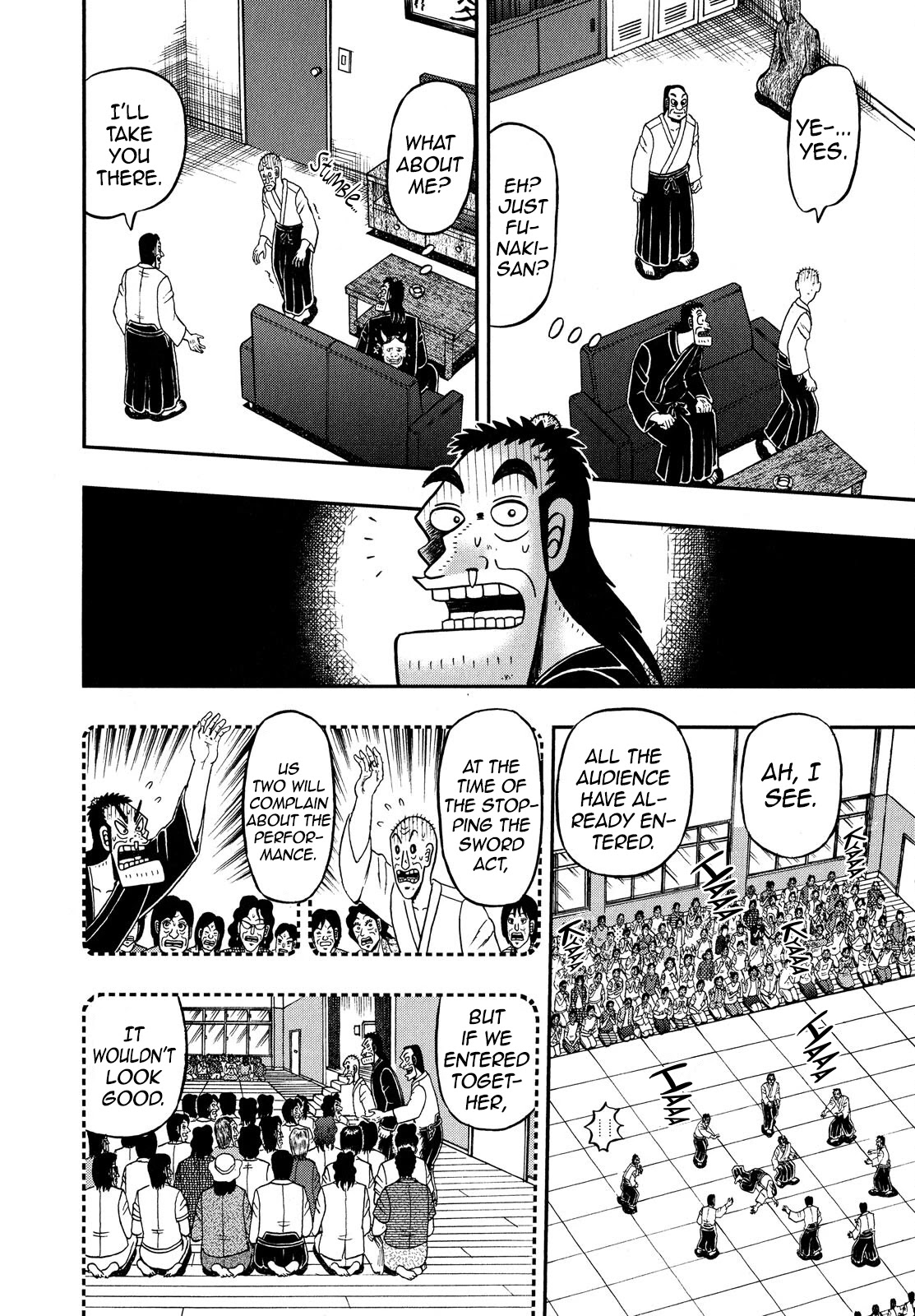 The New Kurosawa Chapter 69 page 9 - Chapter 69: Sword Skills