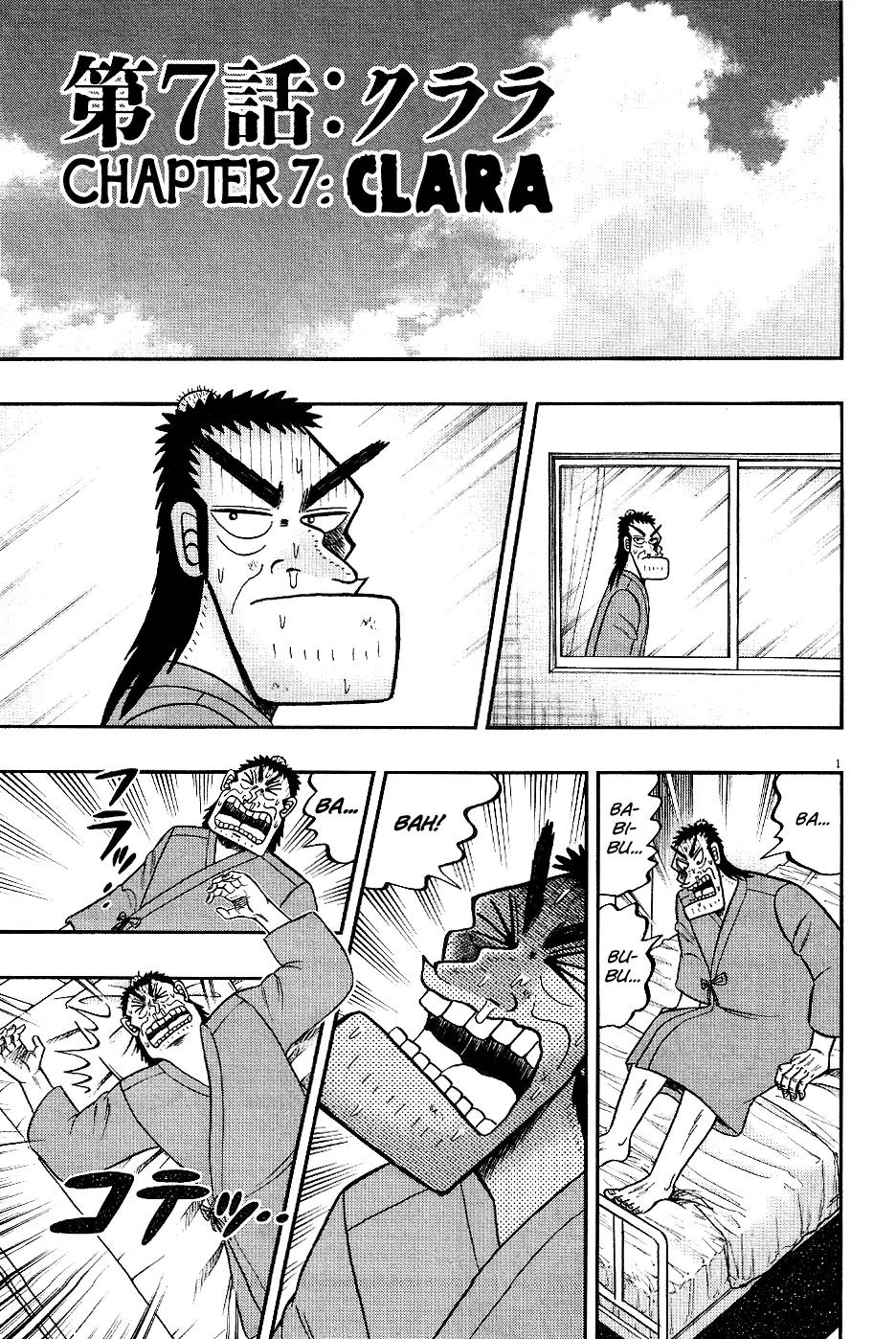The New Kurosawa Chapter 7 page 1 - Chapter 7: Clara